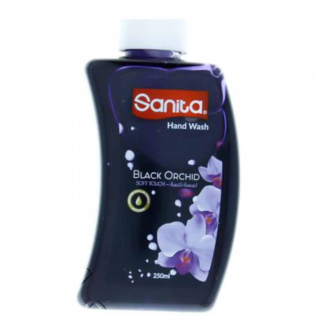 sanita consumer products